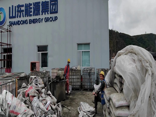 南澳厂房地面下沉注浆加固