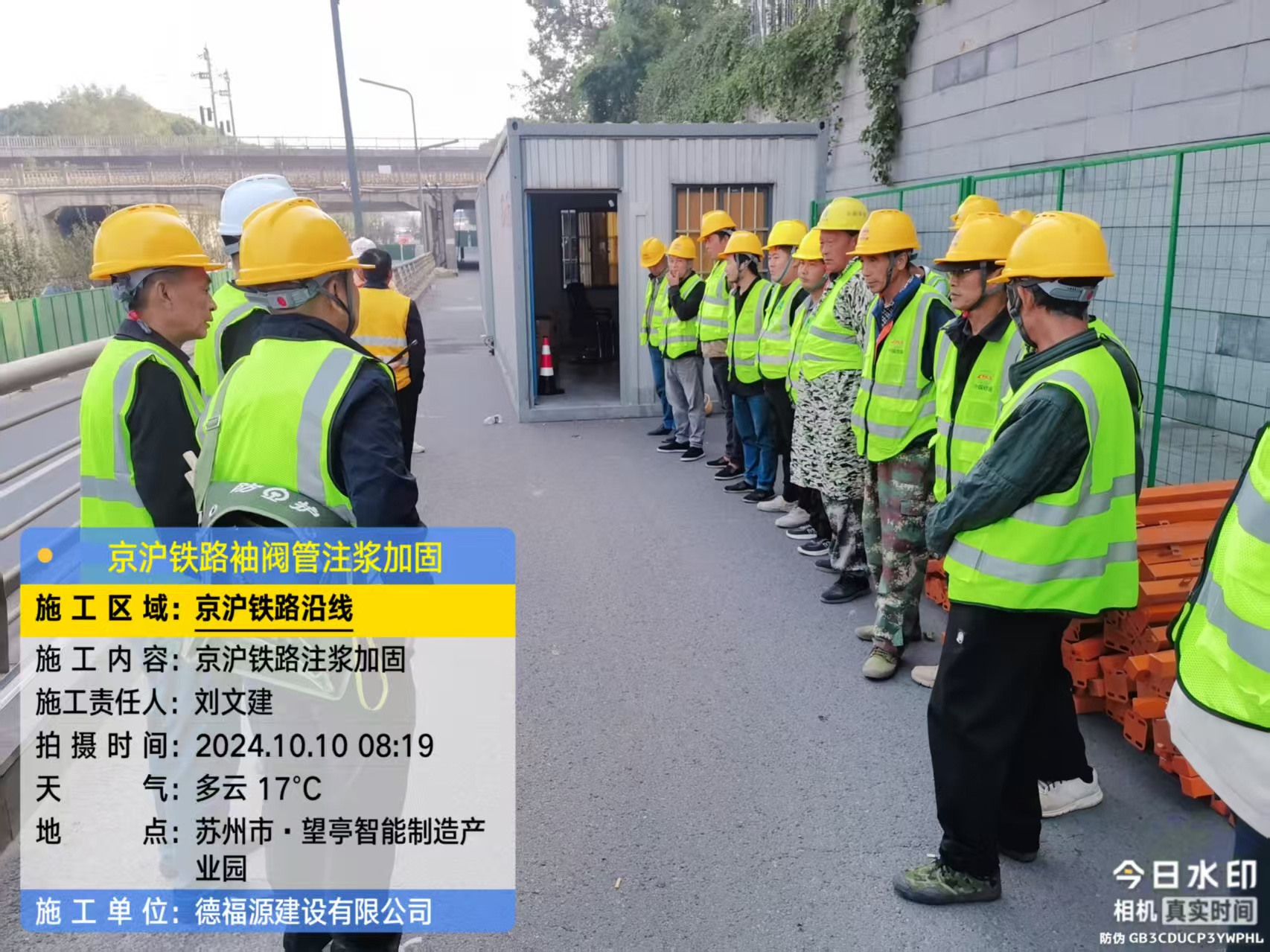 南澳哪种地面沉降加固方法最有效？